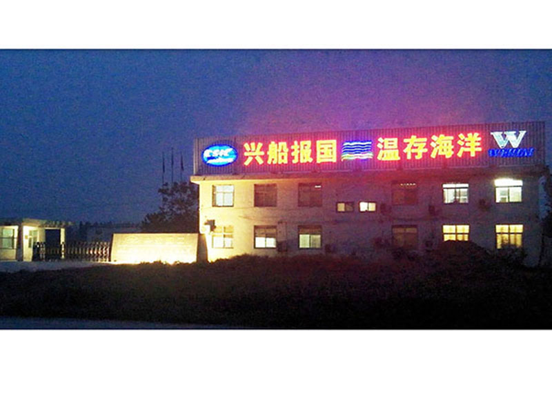 厂容厂貌